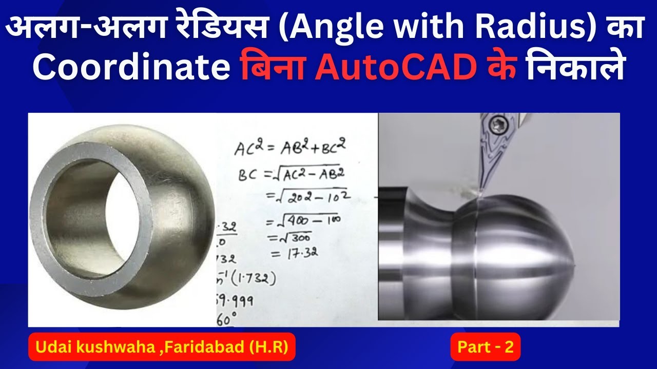 How to calculate Angle with Radius in CNC Machine | Taper Roughing Program | Udai Kushwaha