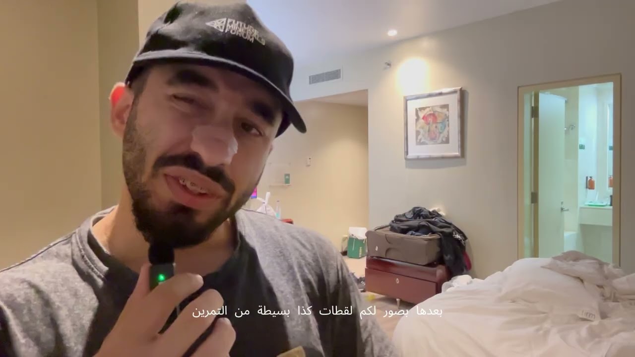 My workout in hotel gym | تمرنت في نادي الفندق