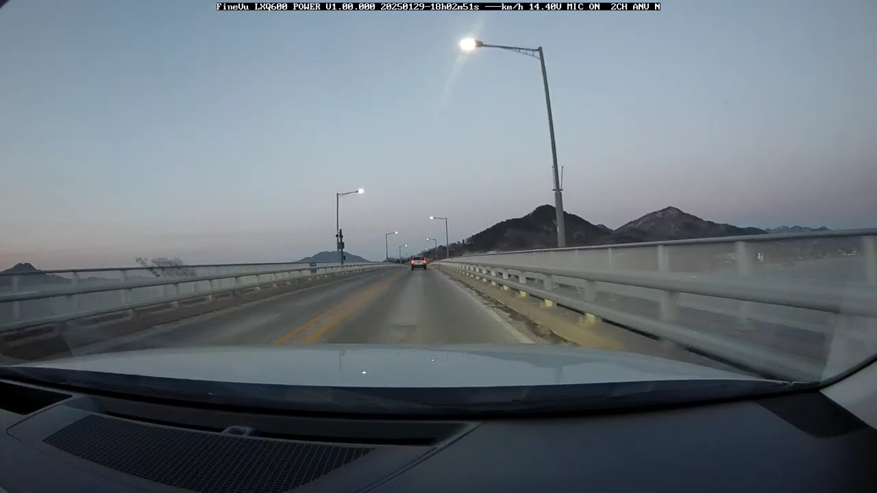 Korea Bridge. SeokMo DaeGyo (W to E) 석모대교. 席毛大橋★J at Seoul