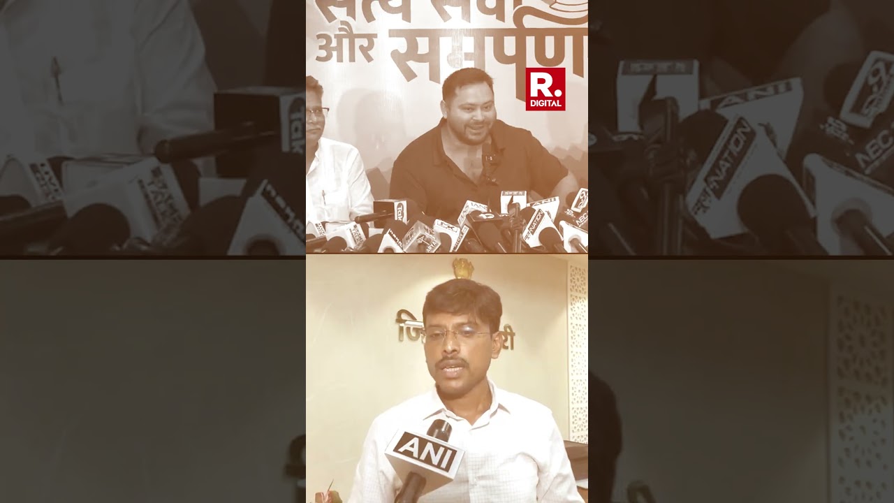 Tejashwi Yadav Says Name Missing From Voter List, Patna DM Refutes Allegation
