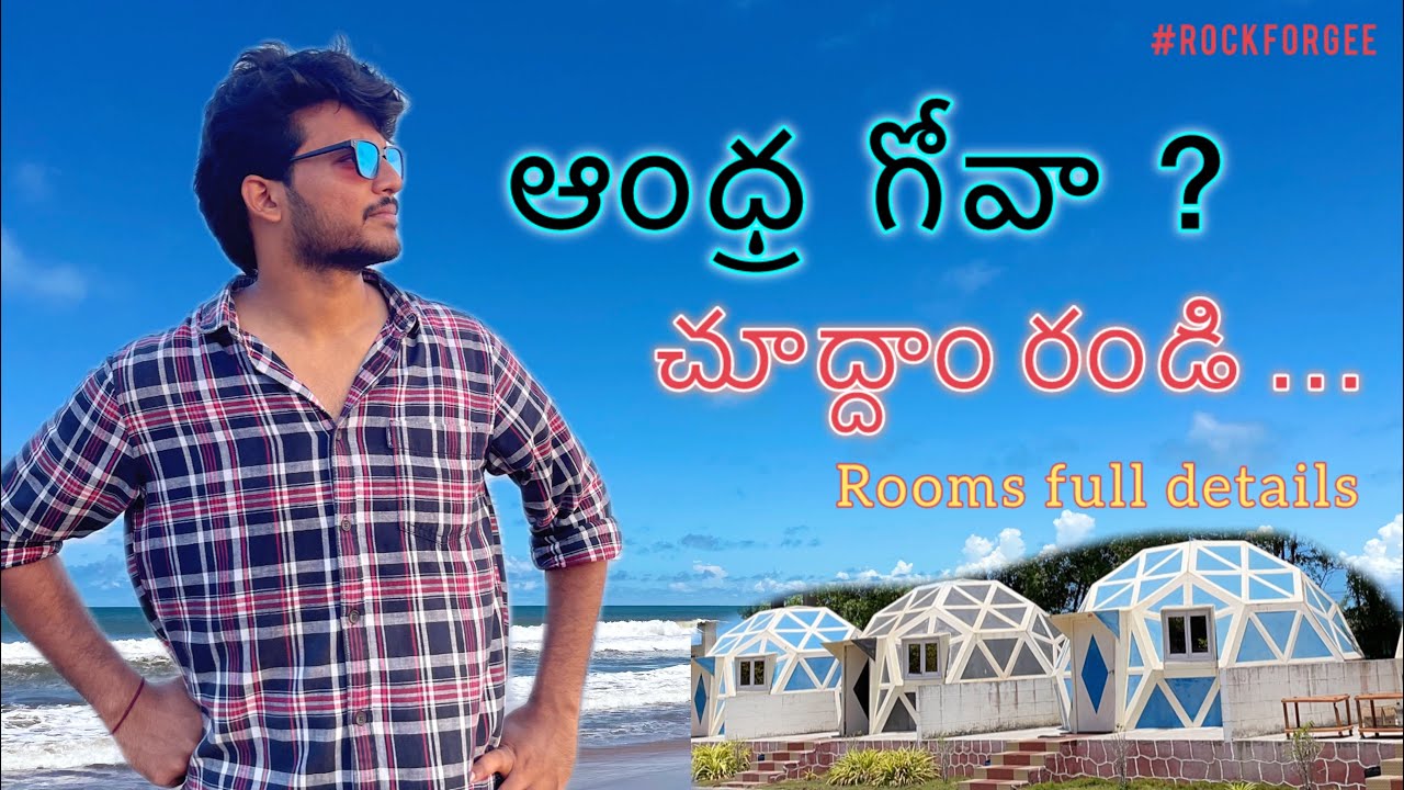 Andhra Goa || perupalem beach 🏖️ || MrRakesh
