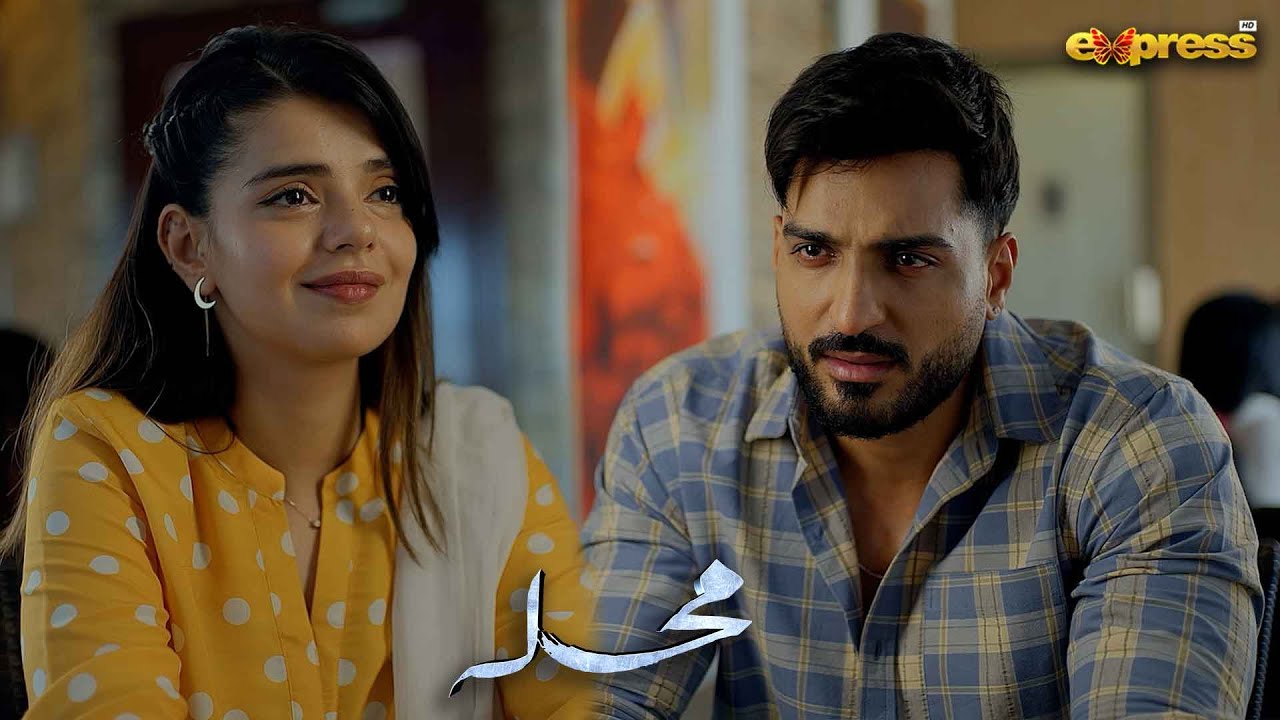 Savera Aur Asad Ki Love Story... - Mohalla - Express TV