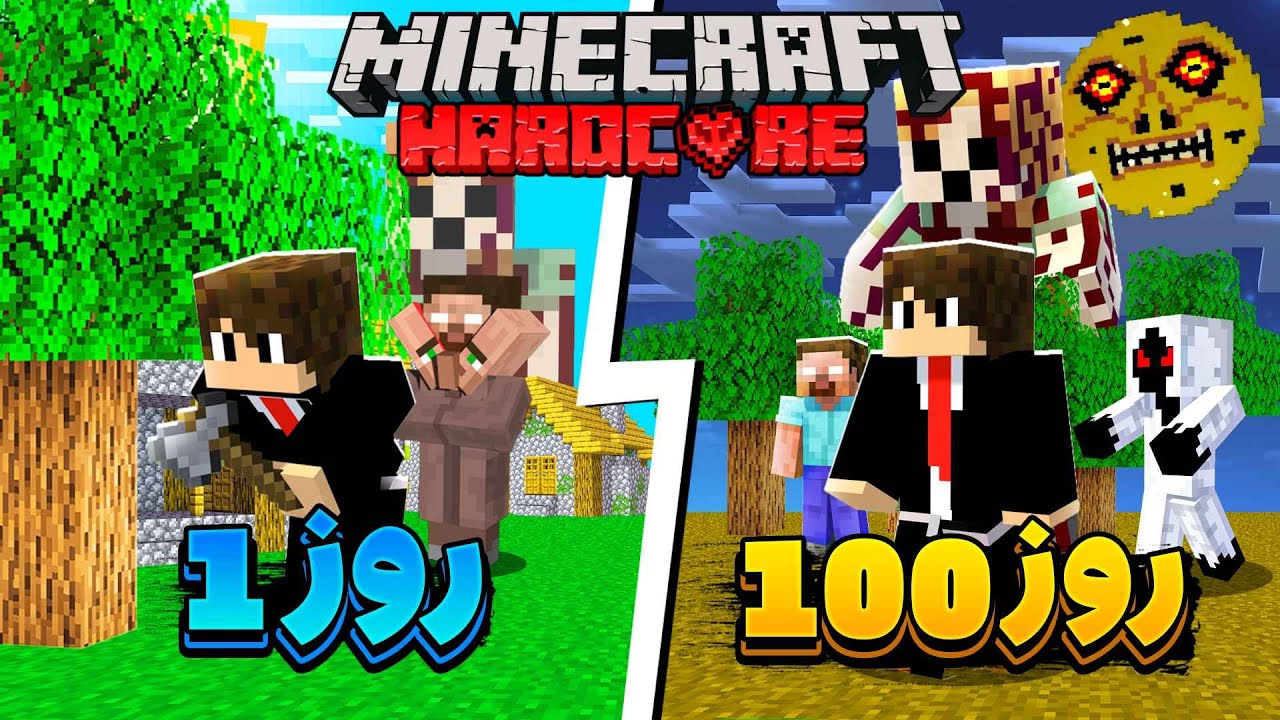 100روز ماینکرفت هاردکور اما دنبال کریپی پاستا ها گشتم