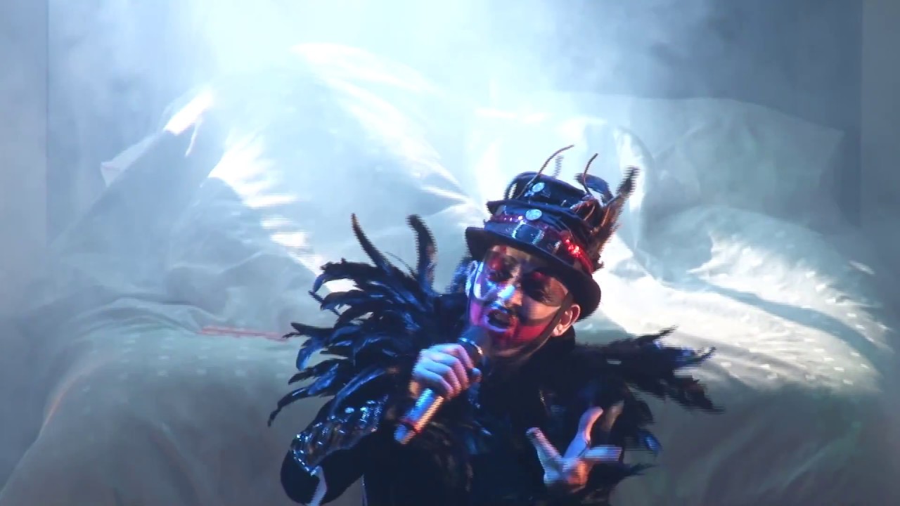 Elsberdance - The Dream, 'Enter Sandman'