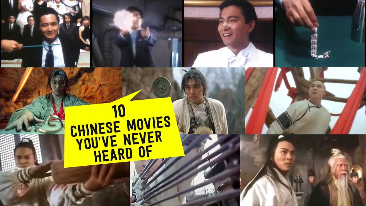 10 Awesome Chinese Movies You've Never Heard Of