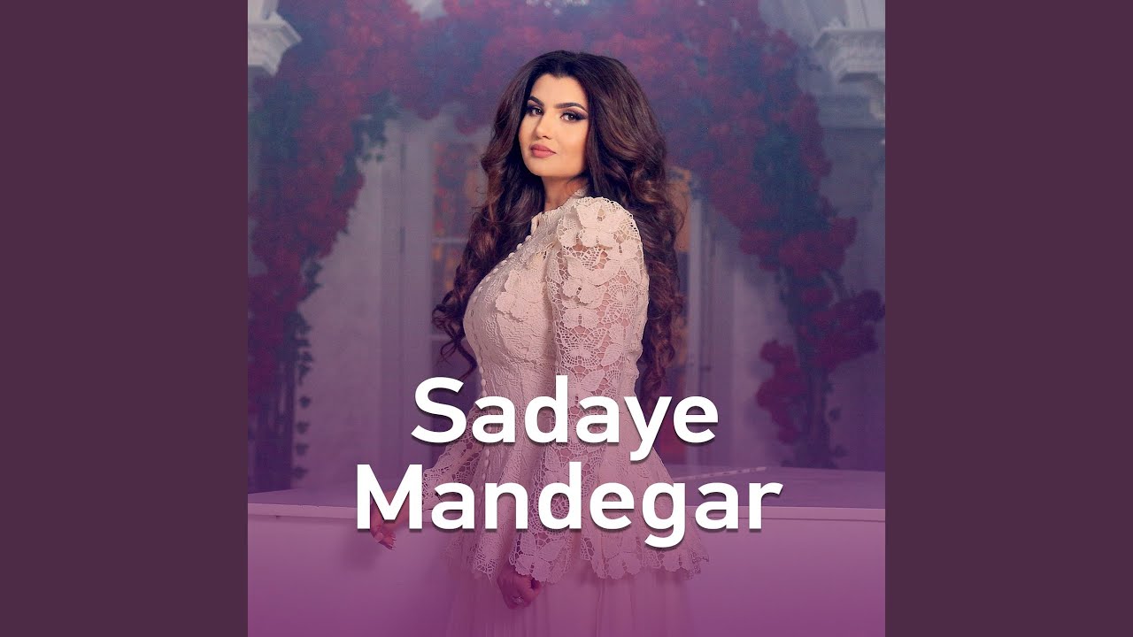 Sadaye Mandegar