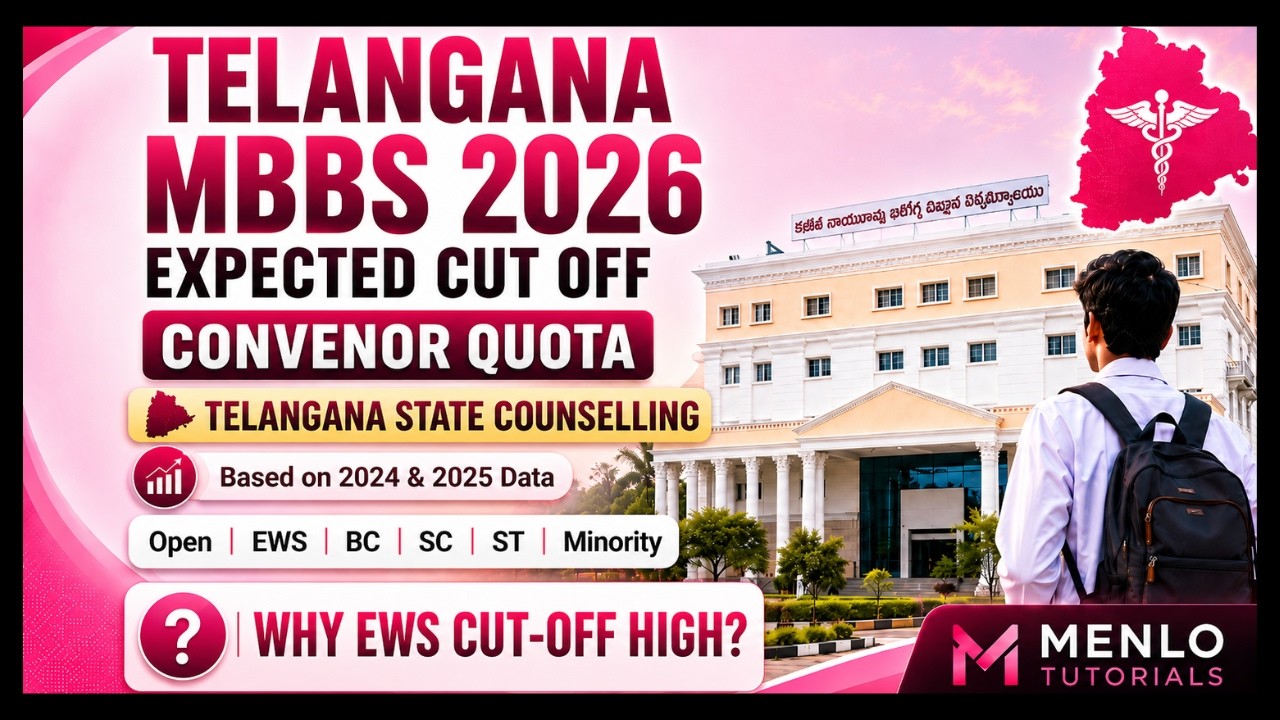 ✅NEET UG 2026 | Telangana MBBS Expected Cutoff 🔥 EWS Cutoff ఎందుకు High? #neet2026 #neet