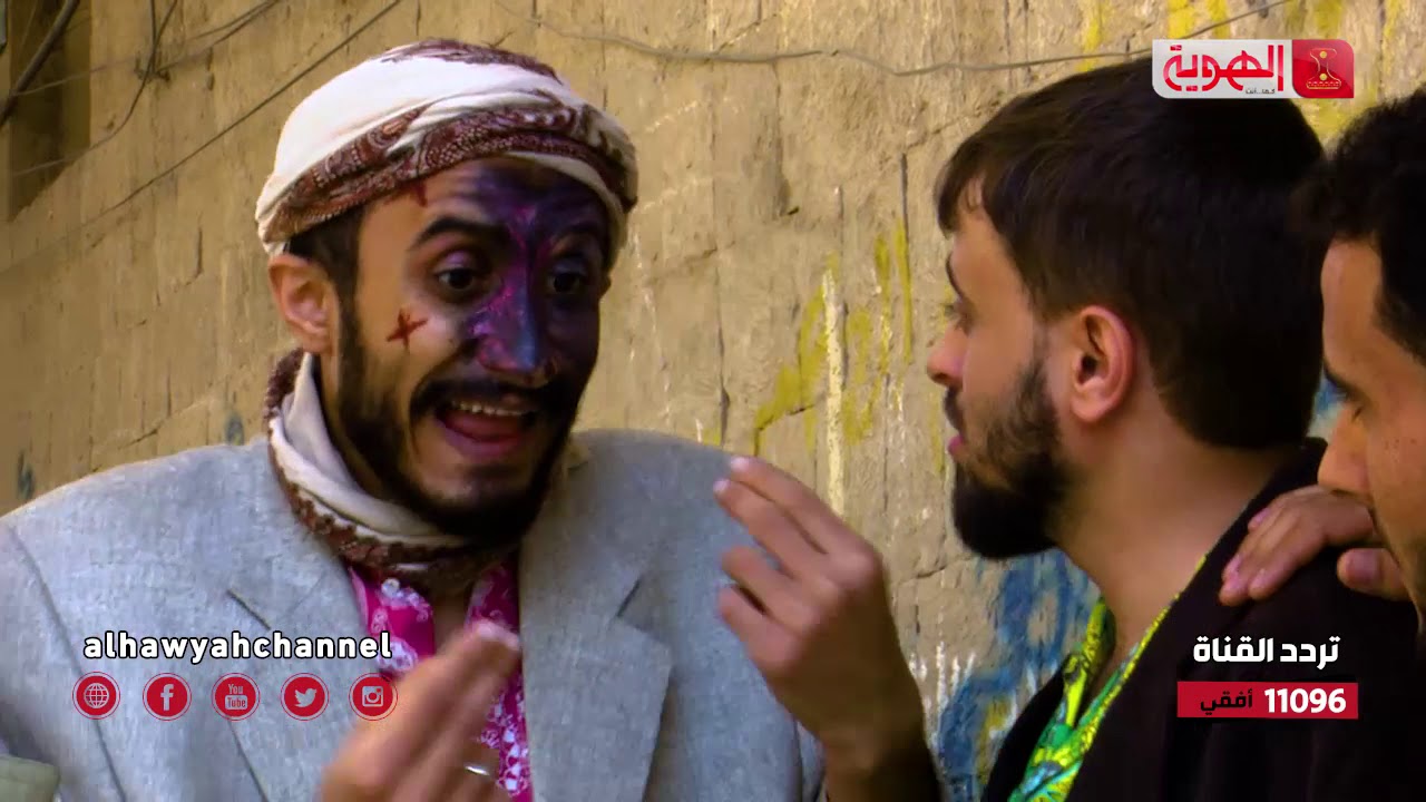 ولا لي دخل - الحلقة 20 - الشحاتين - الجزء الثاني- قناة الهوية