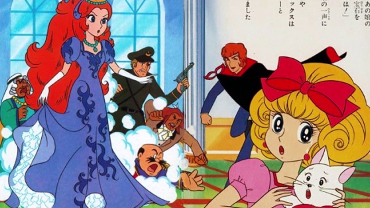La ballata di Fiorellino (Sigla completa, 1983)