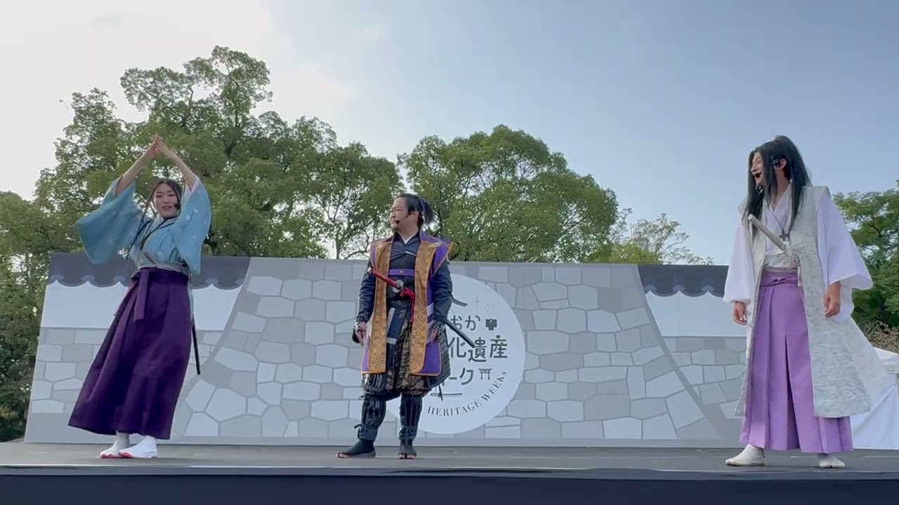 小倉城武将隊 20251102 〜福岡城で演舞ステージ！14時半