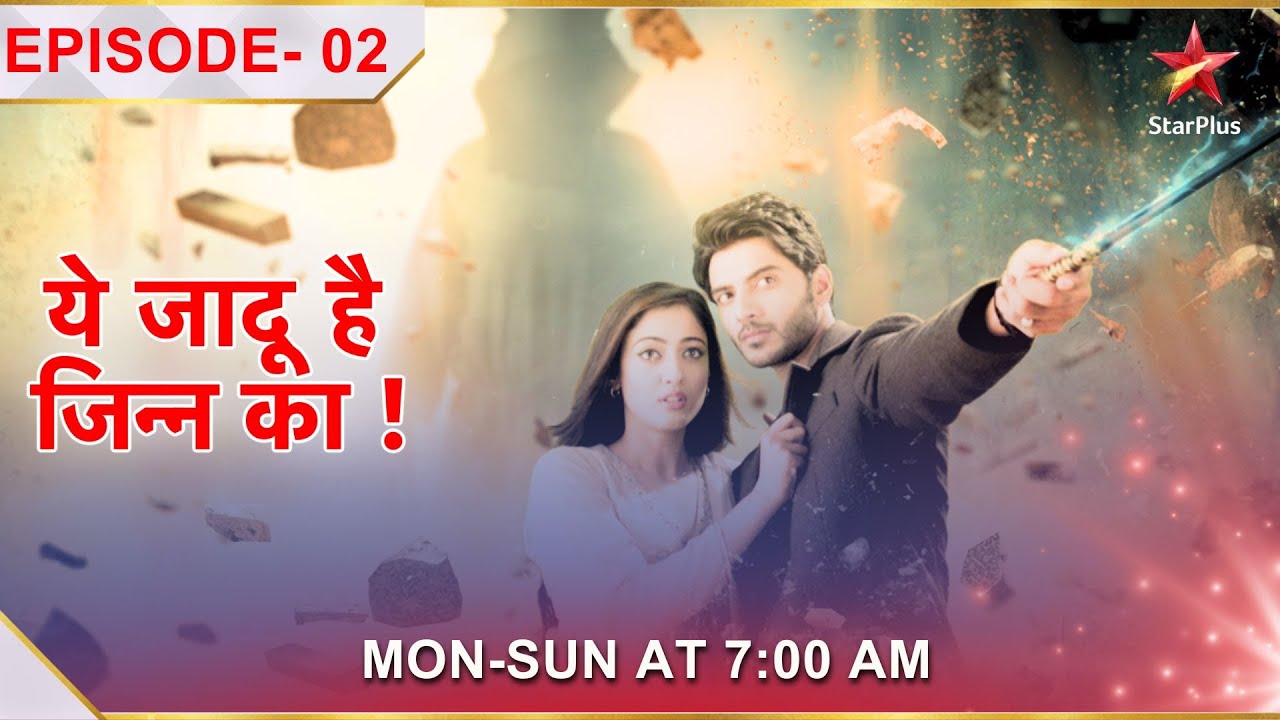 Yehh Jadu Hai Jinn Ka | Episode 2 | Kya hai Aman ka kaala rahasy?