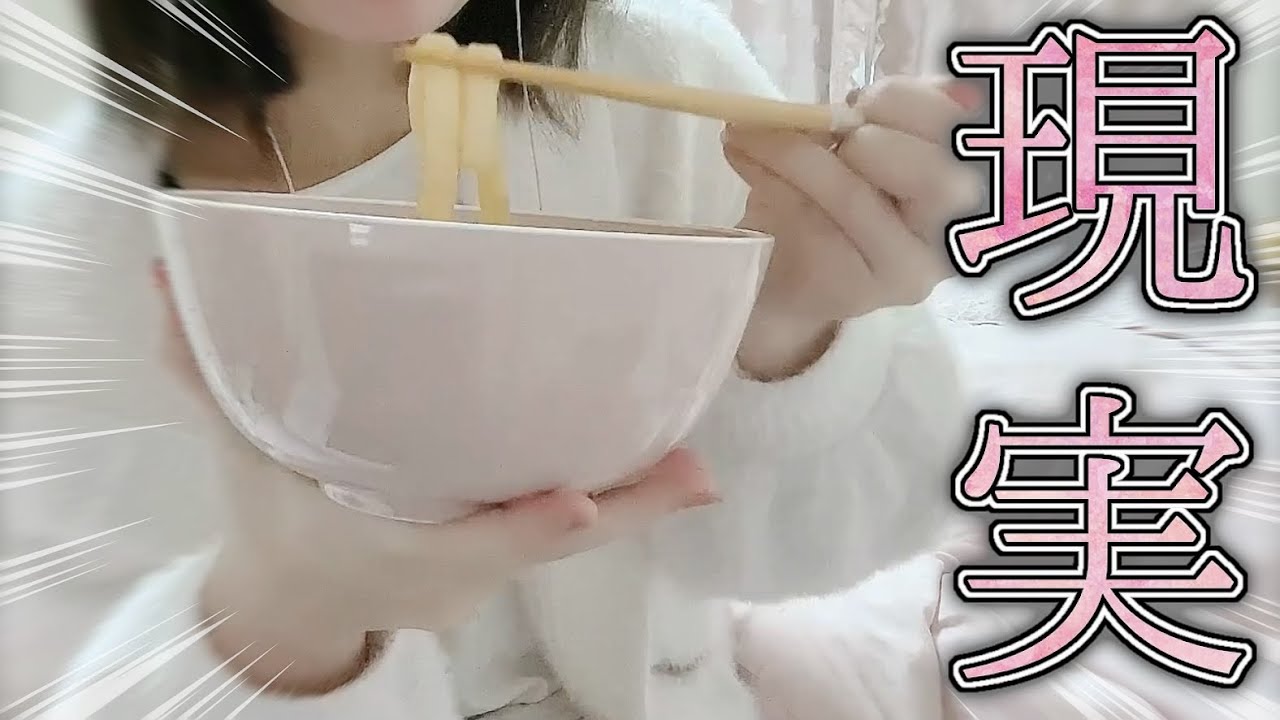 [実況vlog] この女はリスナーのヒモなんか？【ゲーム実況者の実態】【第五人格】