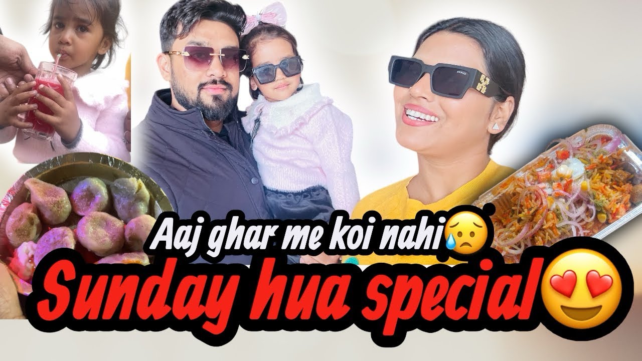 Sunday hua special || hum hai aj akele || etni tasty biryani 😍 || Jaya Jaiswal || #vlog 