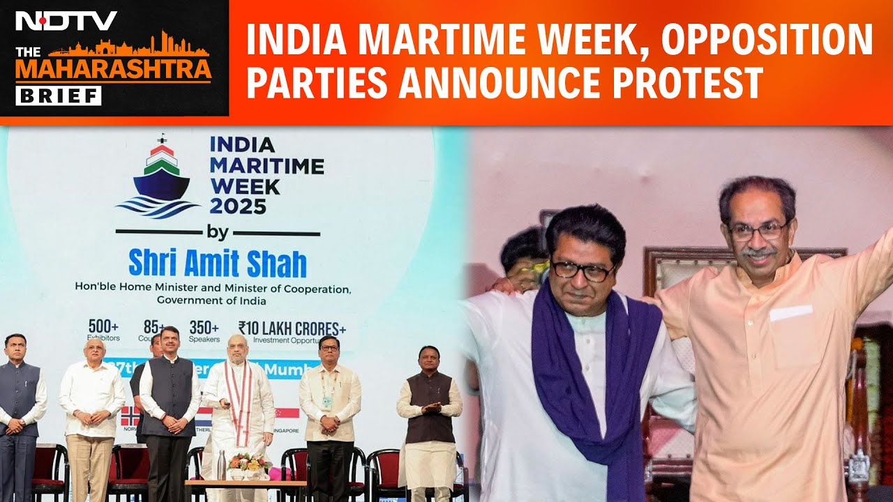 Maharashtra News | India Martime Week Pulls In Crowds,&nbsp;Opposition Parties Announce Protest