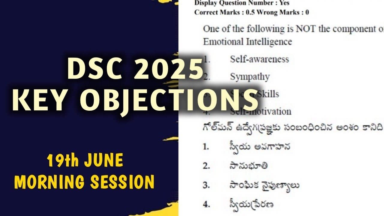 AP DSC | KEY OBJECTIONS | RESPONSE SHEETS | 19th June Morning Session