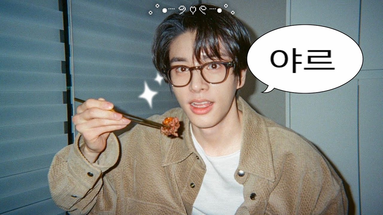 [엔하이픈/제이크] 제이크 먹방 모음집