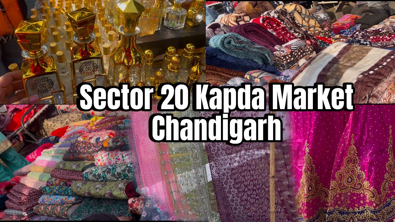 Sector 20 Friday Market Chandigarh | Kapda market | Sector 20 Jama Masjid Market | Mahasale