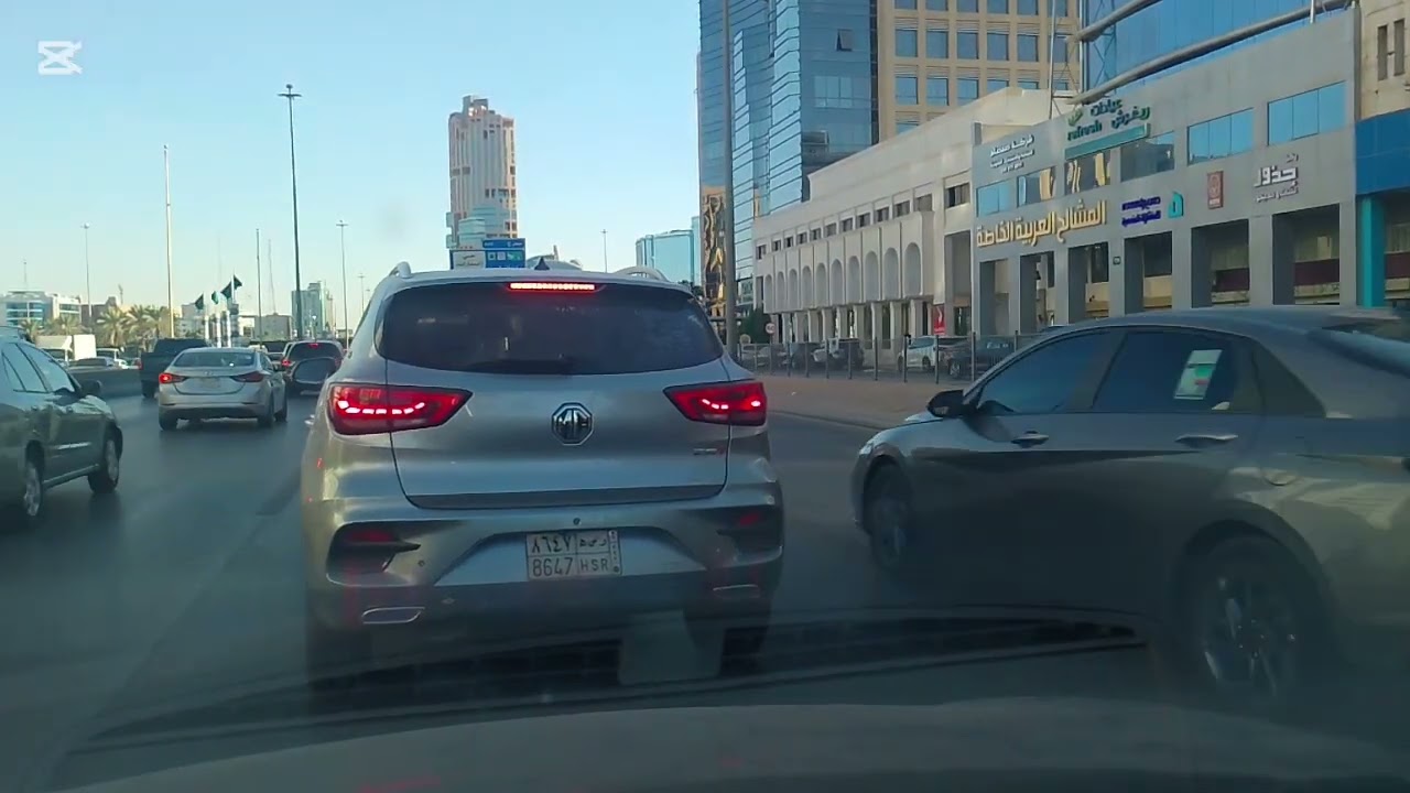 Saudi Arabia,  Riyadh 