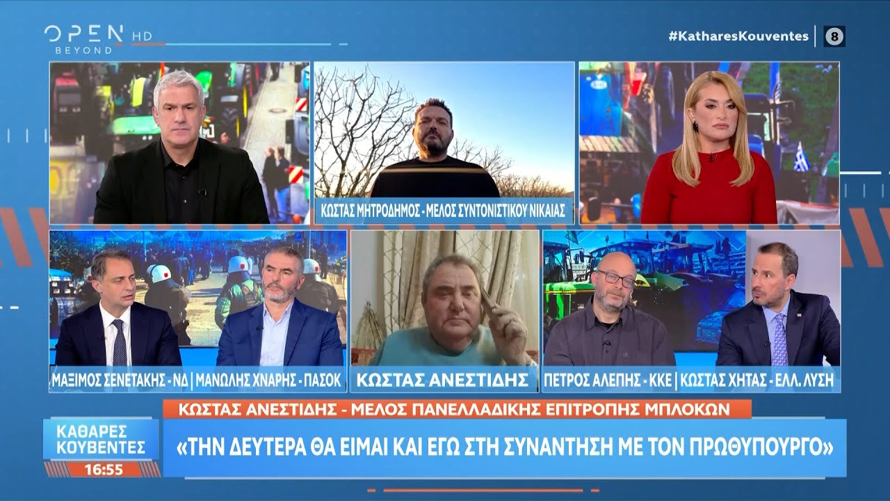 Κώστας Ανεστίδης: «Τη Δευτέρα θα είμαι και εγώ στη συνάντηση με τον πρωθυπουργό» | Ethnos
