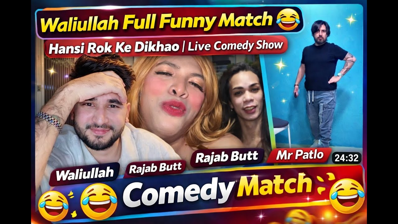 Waliullah Full Funny Match 😂 | Hansi Rok Ke Dikhao | Live Comedy Show