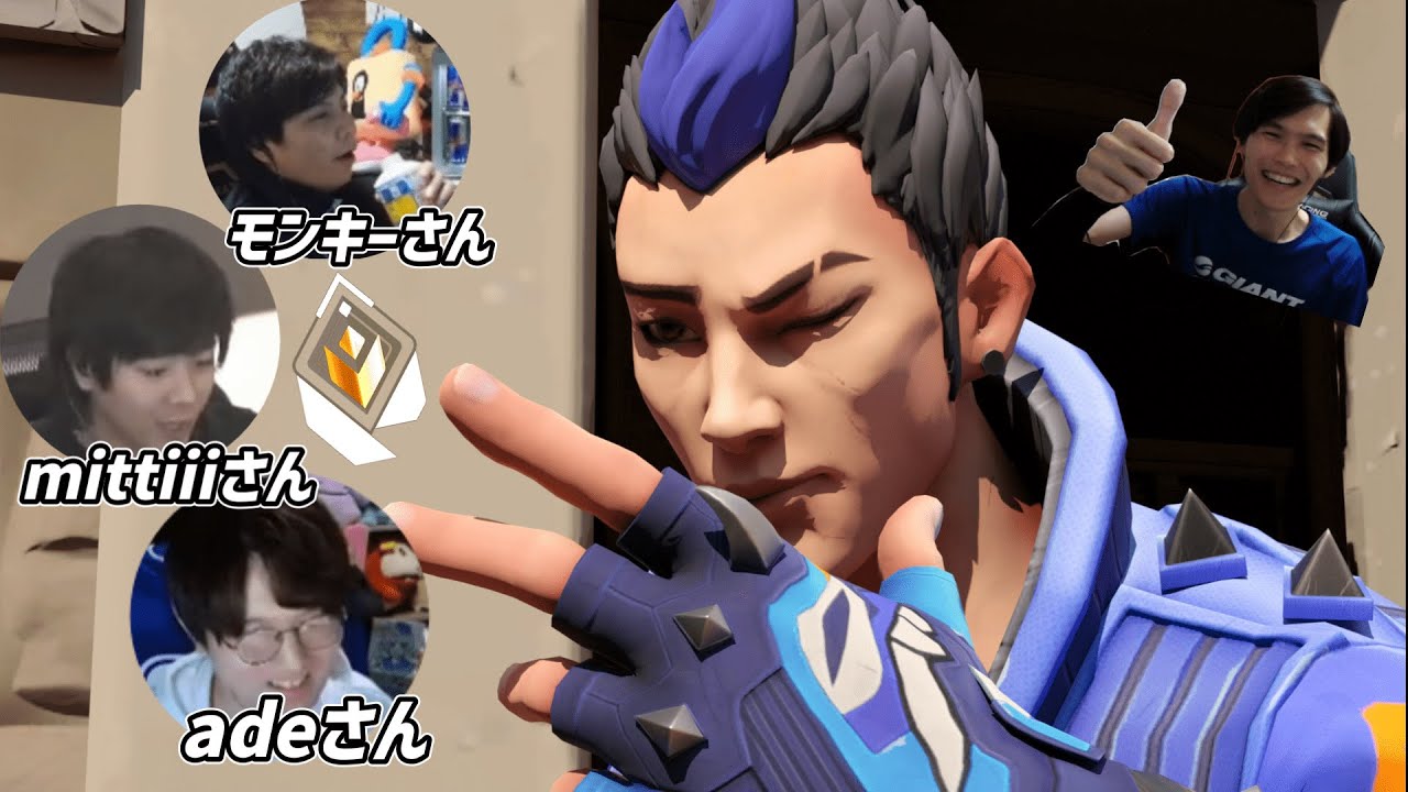 【俺がやる】レディアント配信者達に