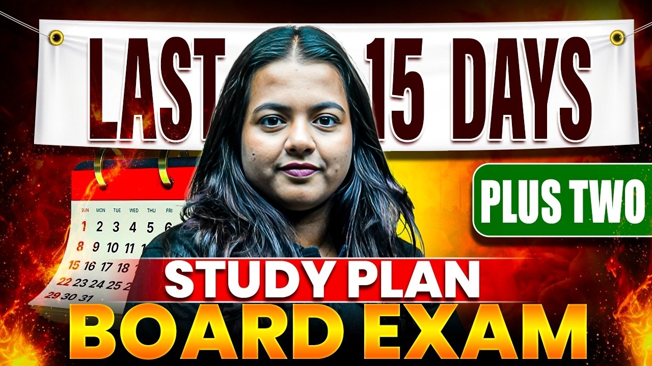 ഇനി പഠിച്ചു തുടങ്ങിയാലും A+ നേടാം! 🏆 Plus Two 15 Days Miracle Plan | Anakha Ma'am