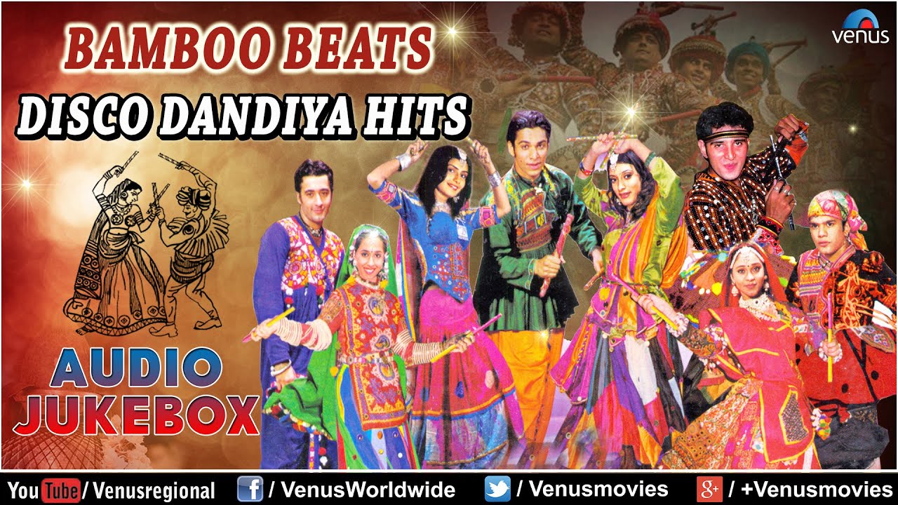 Navratri Special : Bamboo Beats Disco Dandiya Hits || Best Garba Songs - Audio Jukebox