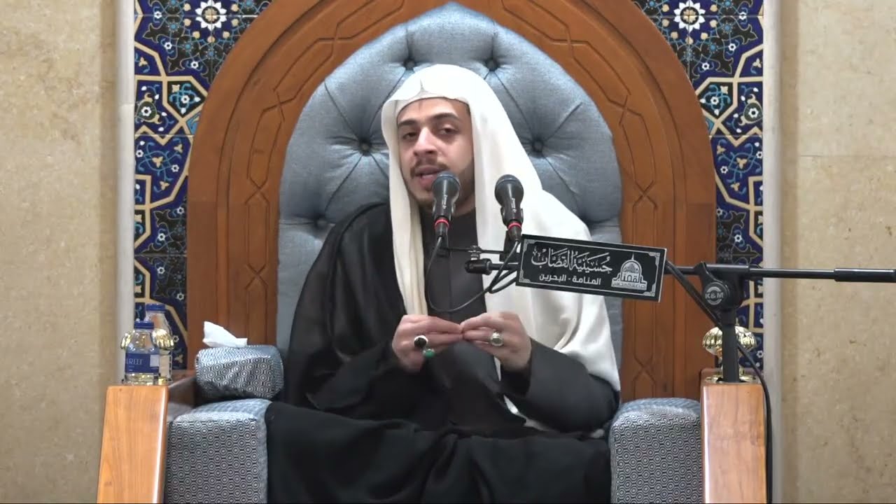 الخطيب الملا أحمد يتيم  - المجلس الحسيني الأسبوعي