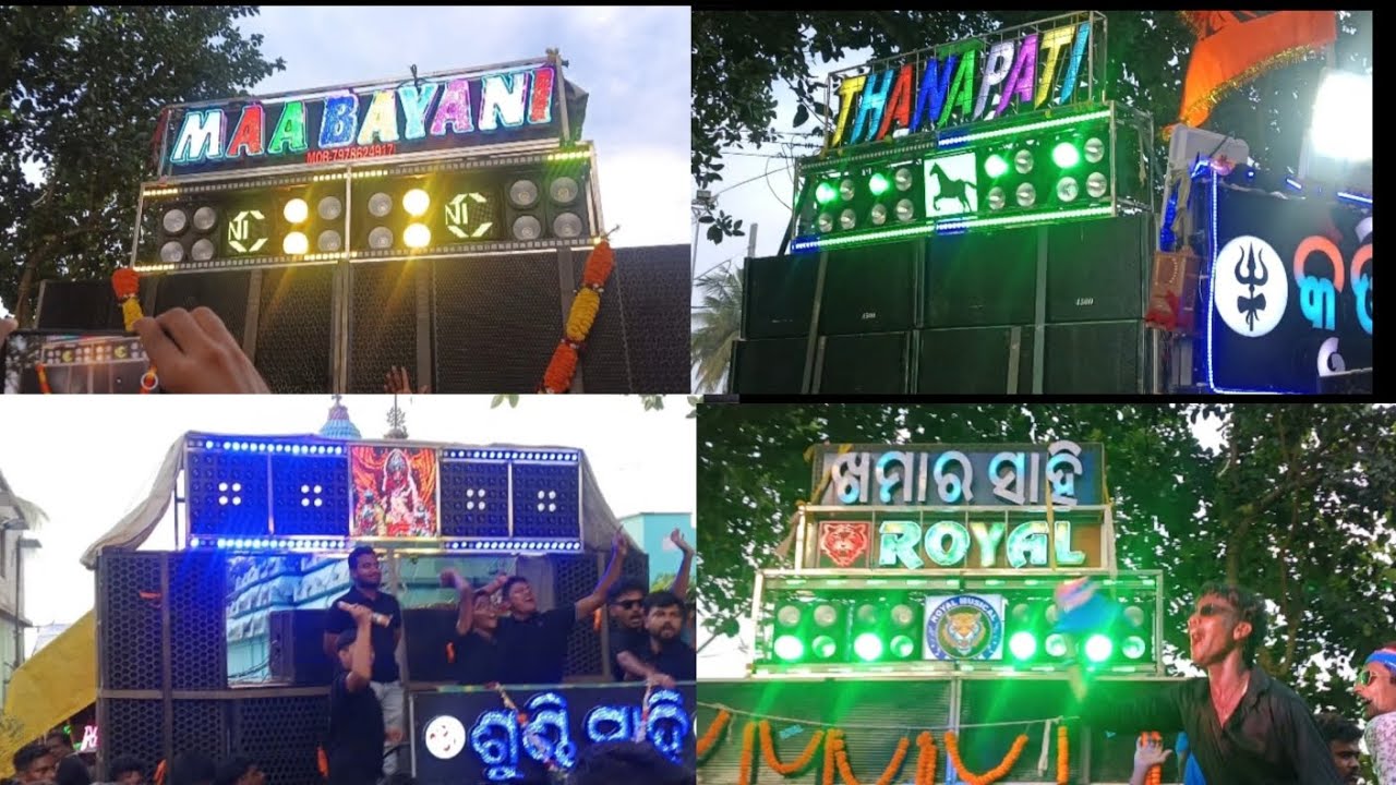 DHSARA BHASANI BALIA LN MUSICAL 🔥MAA BAYANI🔥 THANA PATI 🔥ROYAL Compition 
