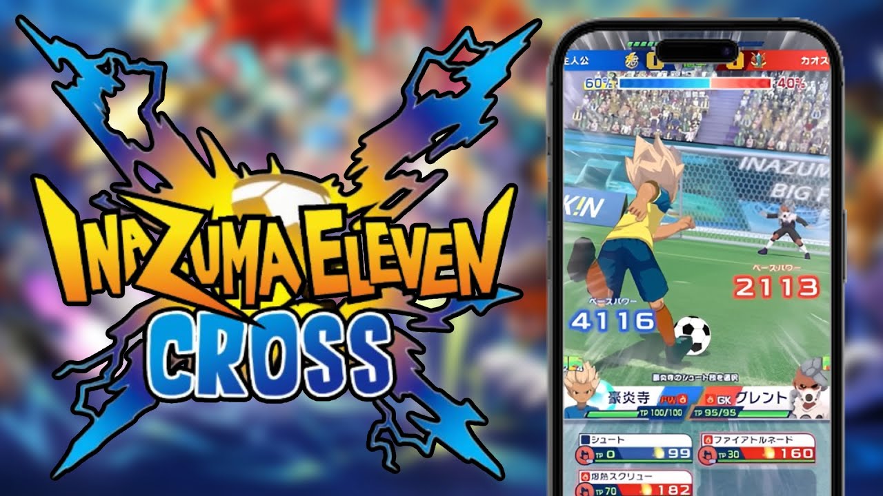 ASÍ ES EL NUEVO JUEGO DE INAZUMA ELEVEN: INAZUMA ELEVEN CROSS
