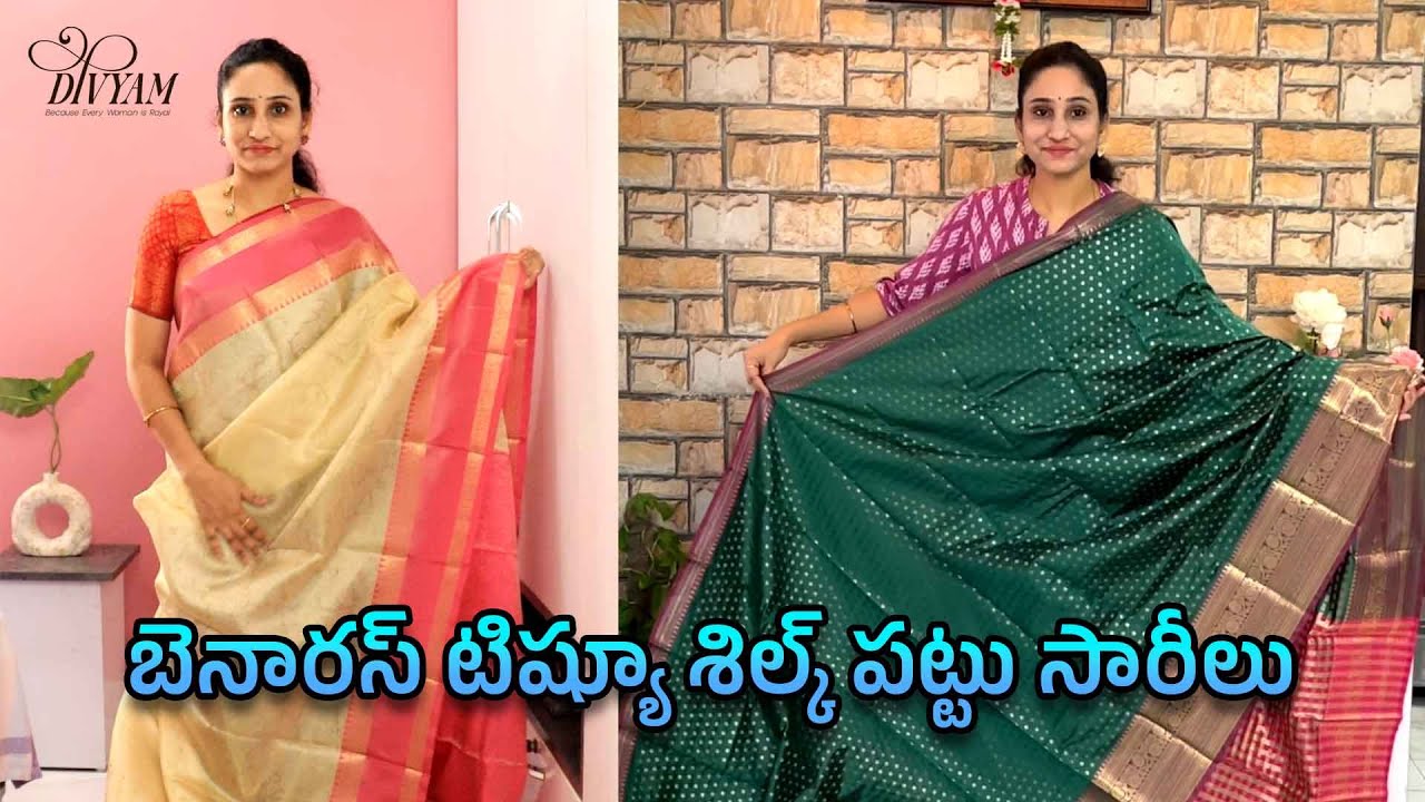 Meesho sarees Kanjipuram Silk Saree 🌿✨ Golden Buttas & Zari Border | Traditional Wedding Look