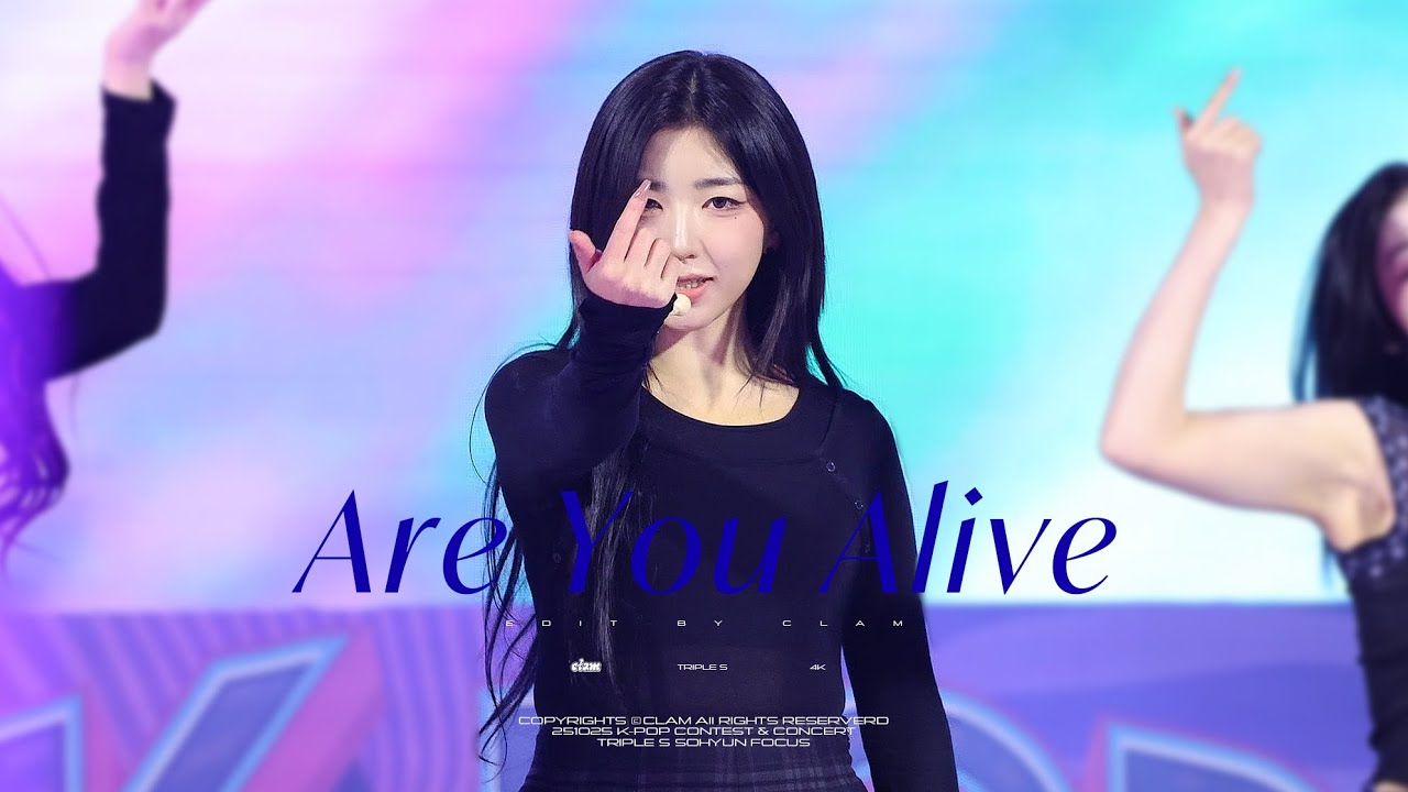 [4K] 251025 '깨어 (Are You Alive)' 트리플에스 박소현 직캠ㅣK-POP CONTEST & CONCERT