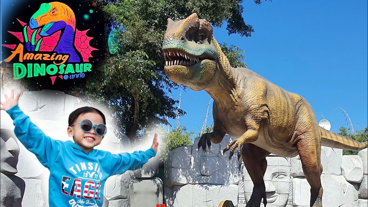 ไดโนเสาร์ เขาค้อ | Amazing Dinosaur เขาค้อ จ.เพชรบูรณ์