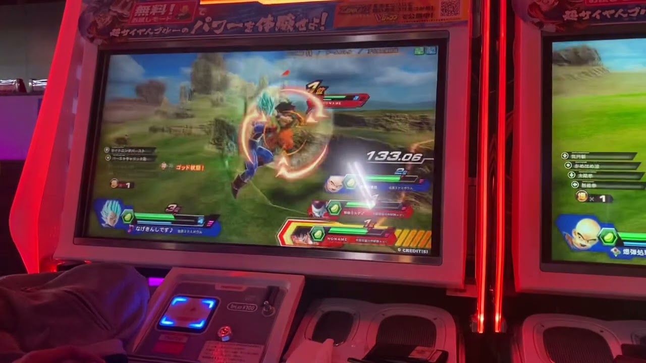 ZENKAIバトル　闘上固定　なげきんし視点