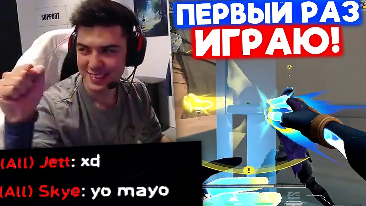 НАТС РАСЧЕХЛИЛ ФИШЕЧНУЮ NEON | Нарезка со стрима Натса #1