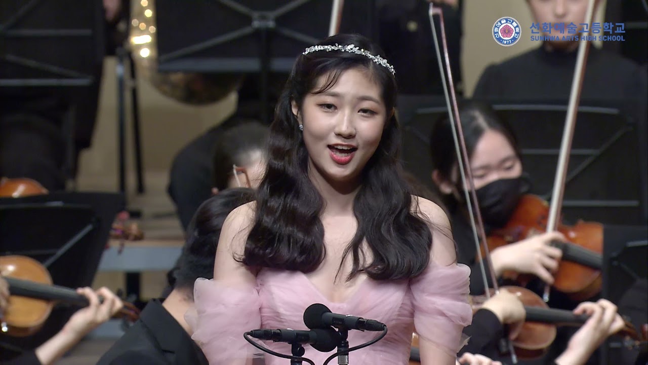 5  2021 선화예고 2학년 현악 연주회 성악 협주곡