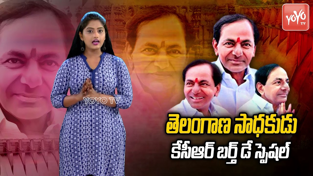CM KCR Birthday Special Video 2022 | #HappyBirthdayCMKCR | CM KCR Birthday Special Songs | YOYO TV