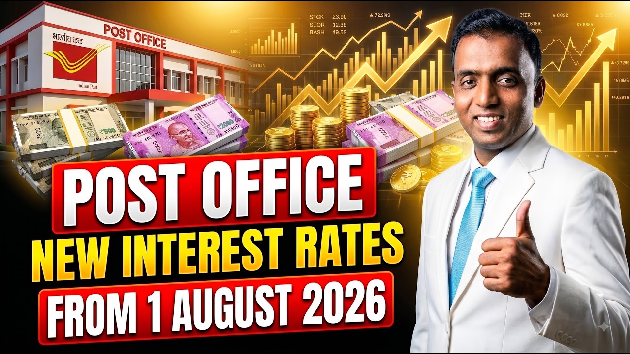 Post Office New Interest Rates | F rom 1 August 2026 | सभी Post Office Schemes की नई ब्याज दर |