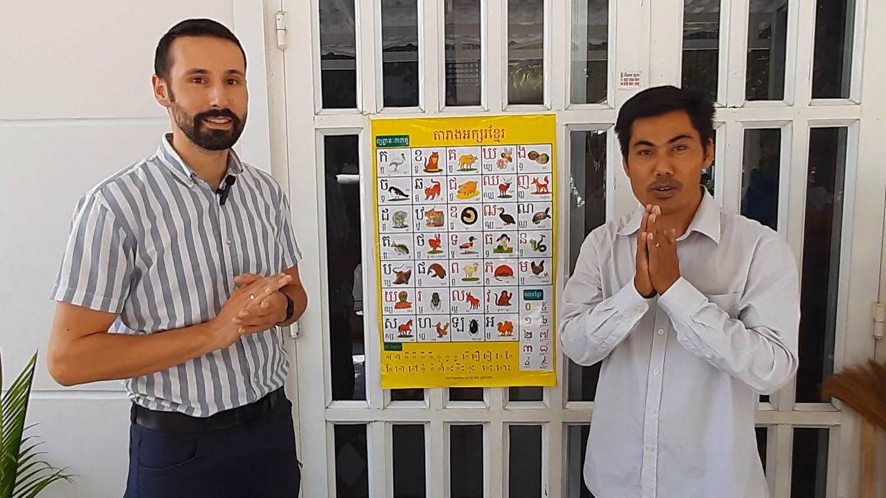 Voorjaarsactie 2025 | Khmer alfabet (deel 1)