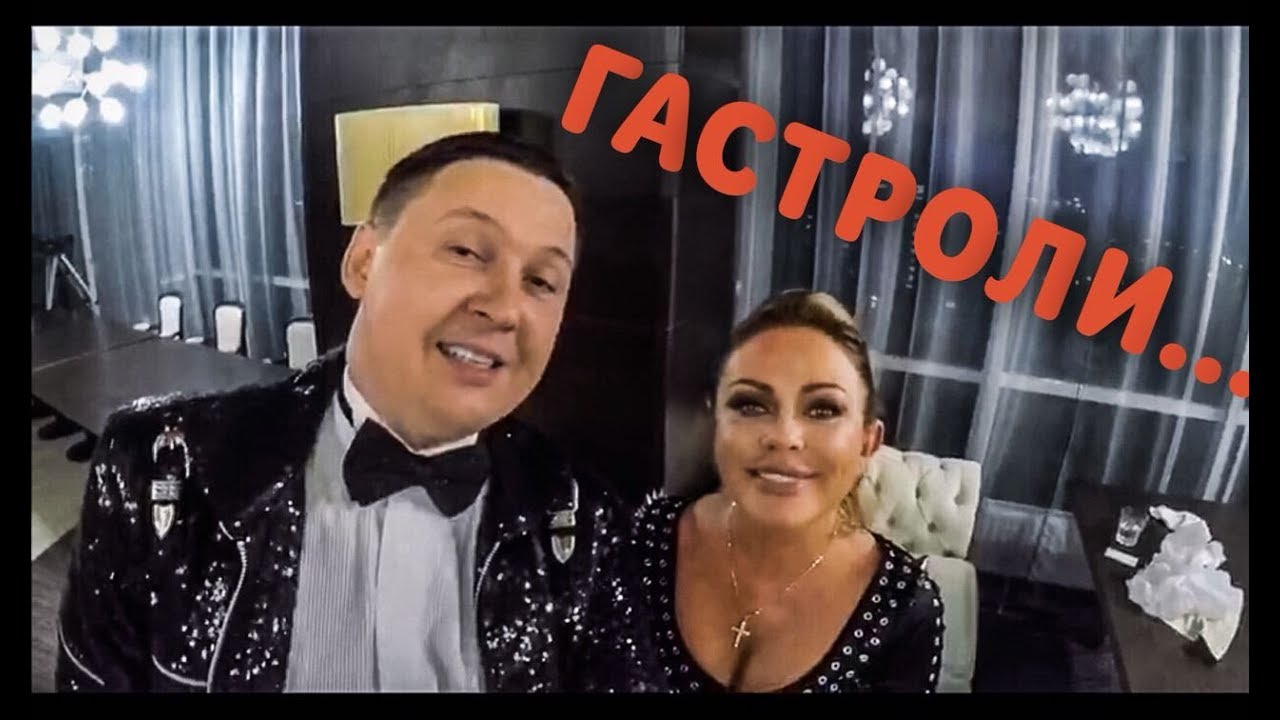 VLOG: ГАСТРОЛИ В НИЖНИЙ НОВГОРОД