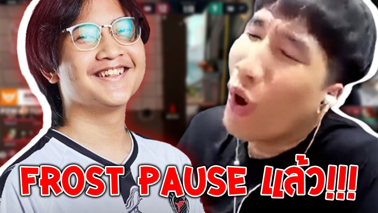 [ GEN.G VS TLN ] FrosT PAUSE แล้ว!!! | SOOP Valorant League