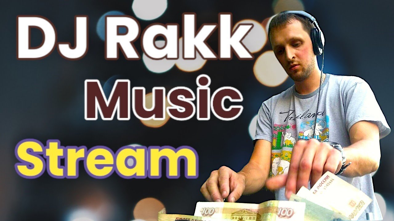 TECHNO ELECTRO HOUSE | Live DJ Stream | Vinyl Mix #electro #dj #music #techno