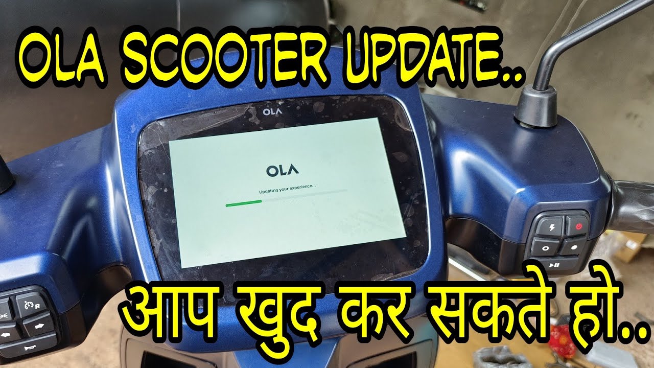 How to Update OLA S1Pro Scooter