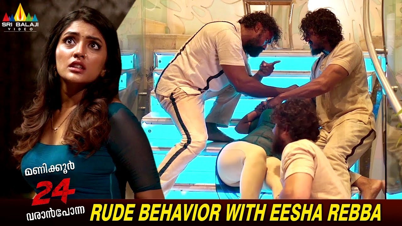 Temper Vamshi Rude Behavior with Eesha Rebba | Varanpona 24 Manikoor | Latest Dubbed Movie Scenes