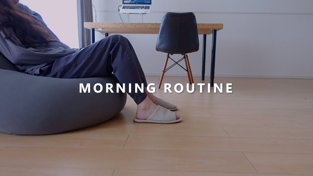 【 MORNING ROUTINE 】ぐーたらな暮らしと家族が増えるご報告
