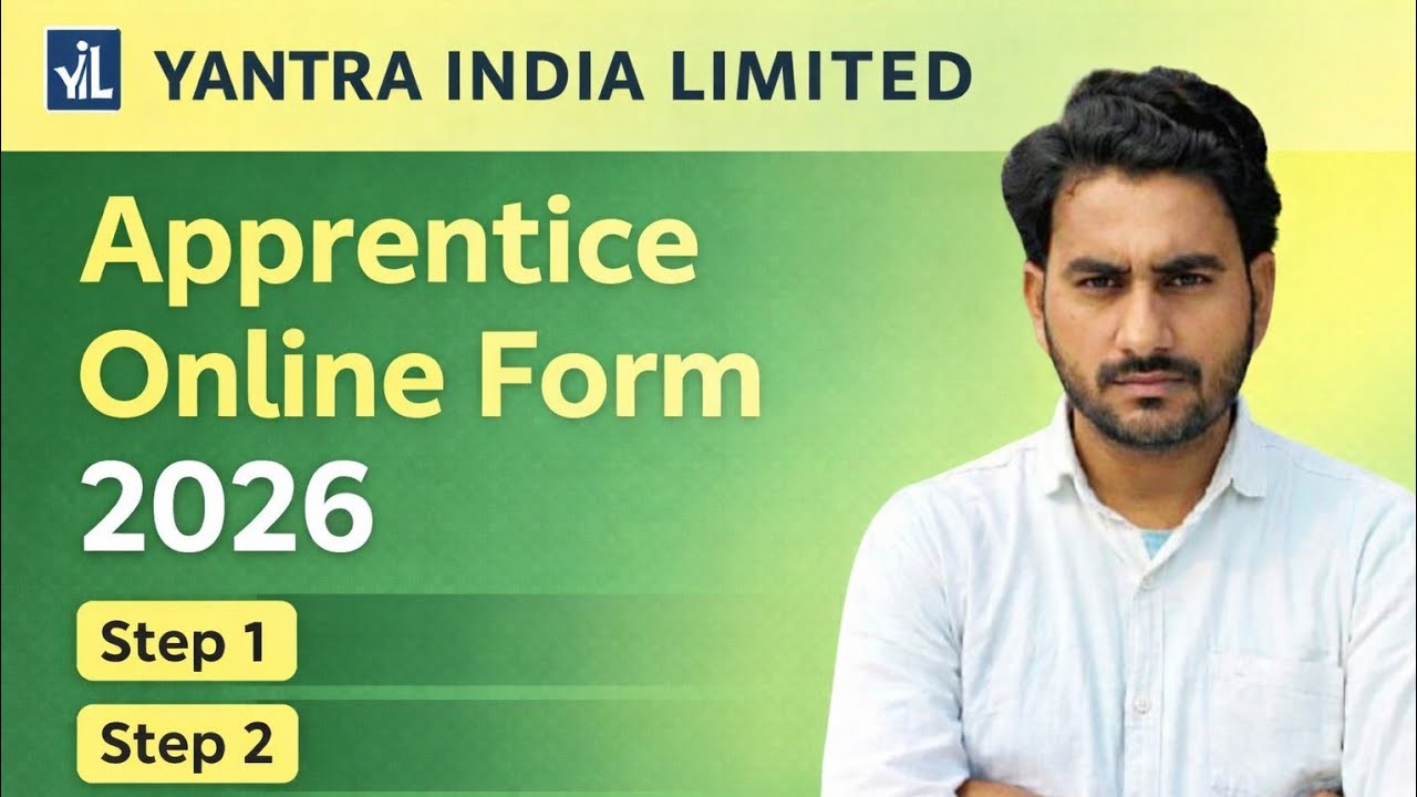 How to apply yil Online Form| yil apprentice online form #india #apprentice #yantra 