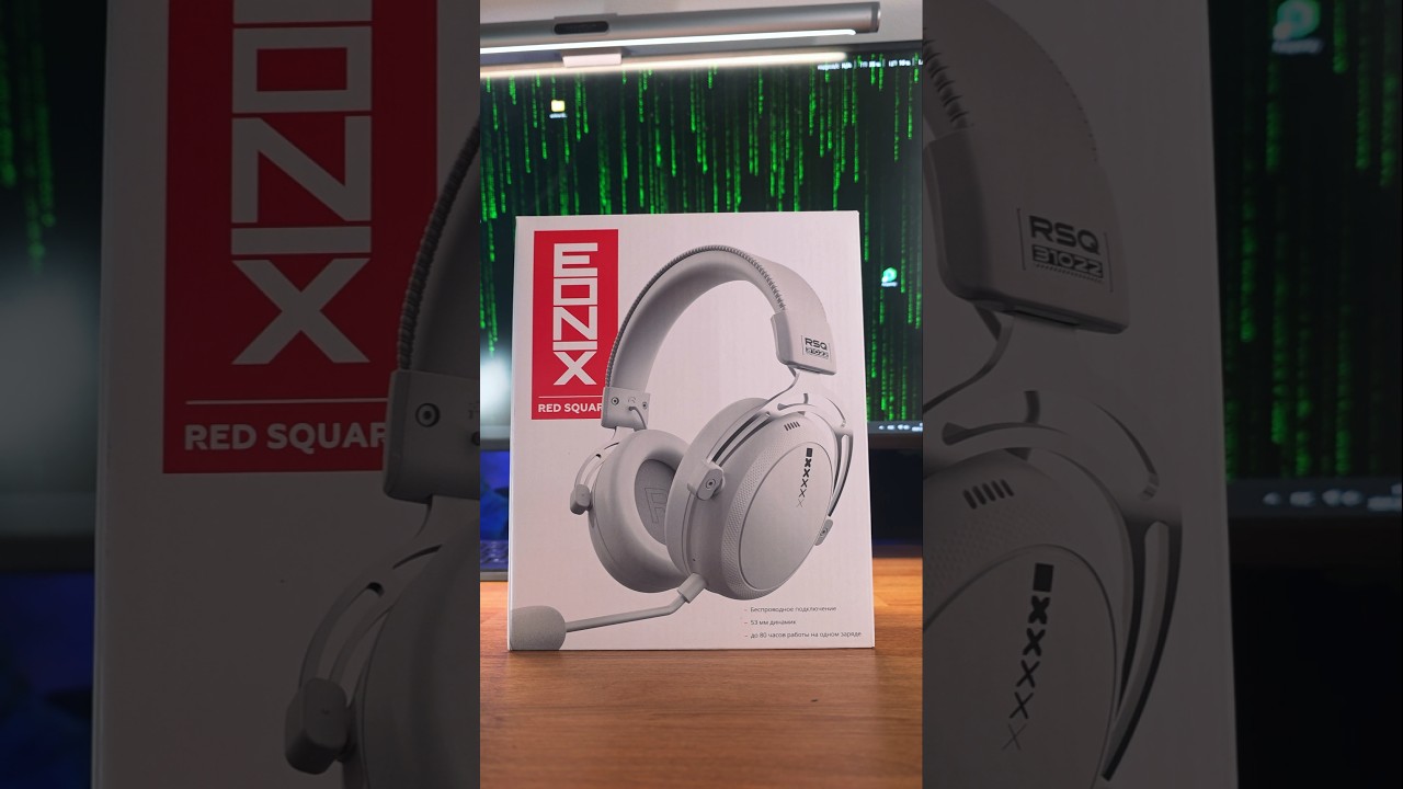 1999₽ За игровые наушники EONIX в чем подвох?