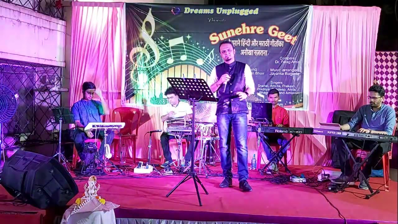 Sur Tech Chedita | Sandeep Bhosale | Mahendra Kapoor | Apradh