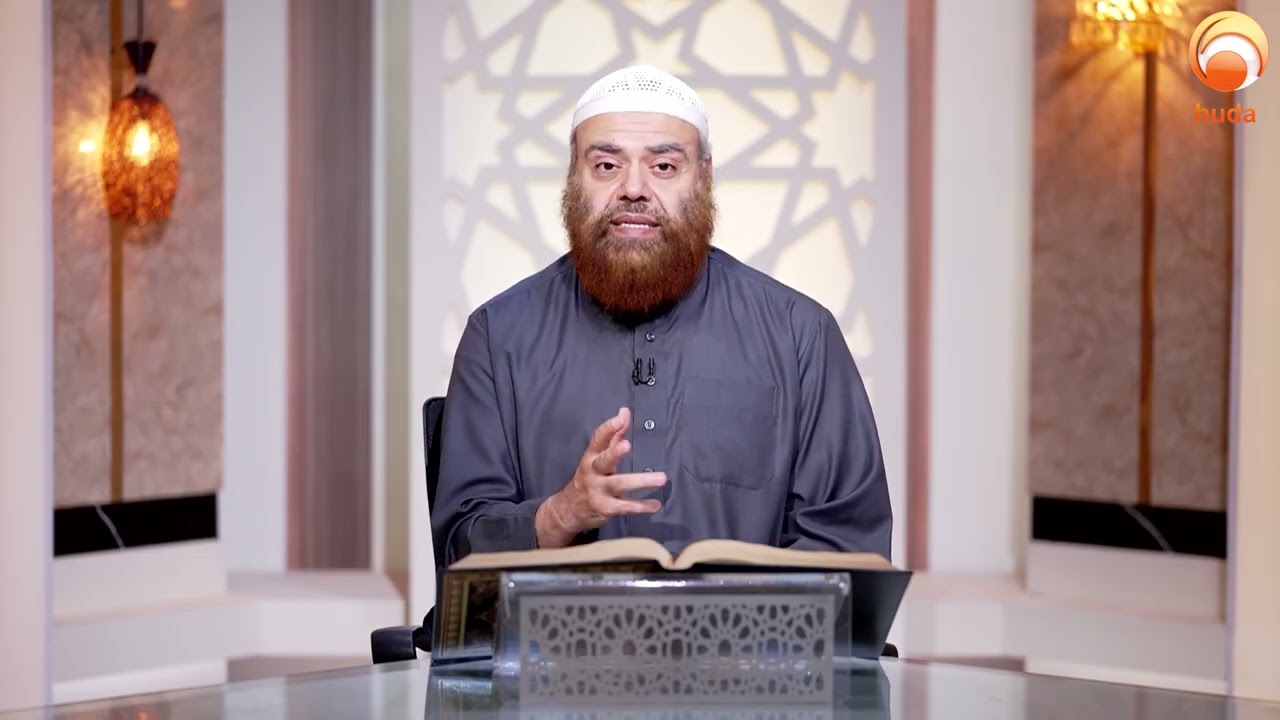 Qur'an and its Interpretation Quran In Depth Surat Al-Kahf 1-8 Reality Versus Deception