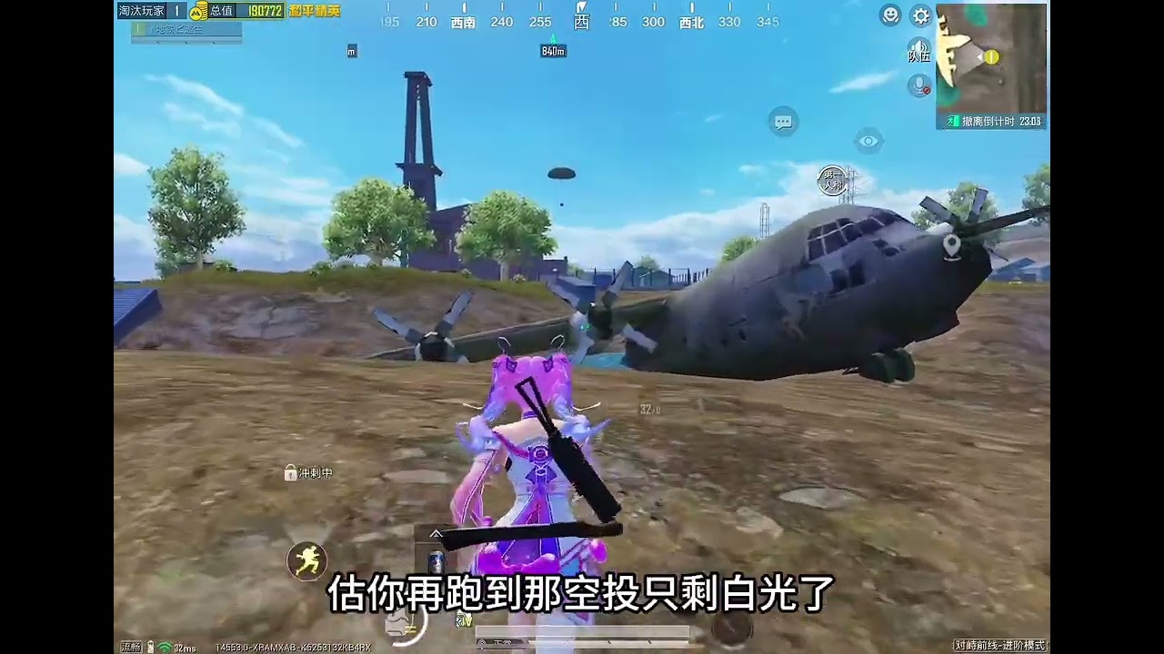 小玩具爆仓了就是没有装备 一地铁币帮号主走出大山